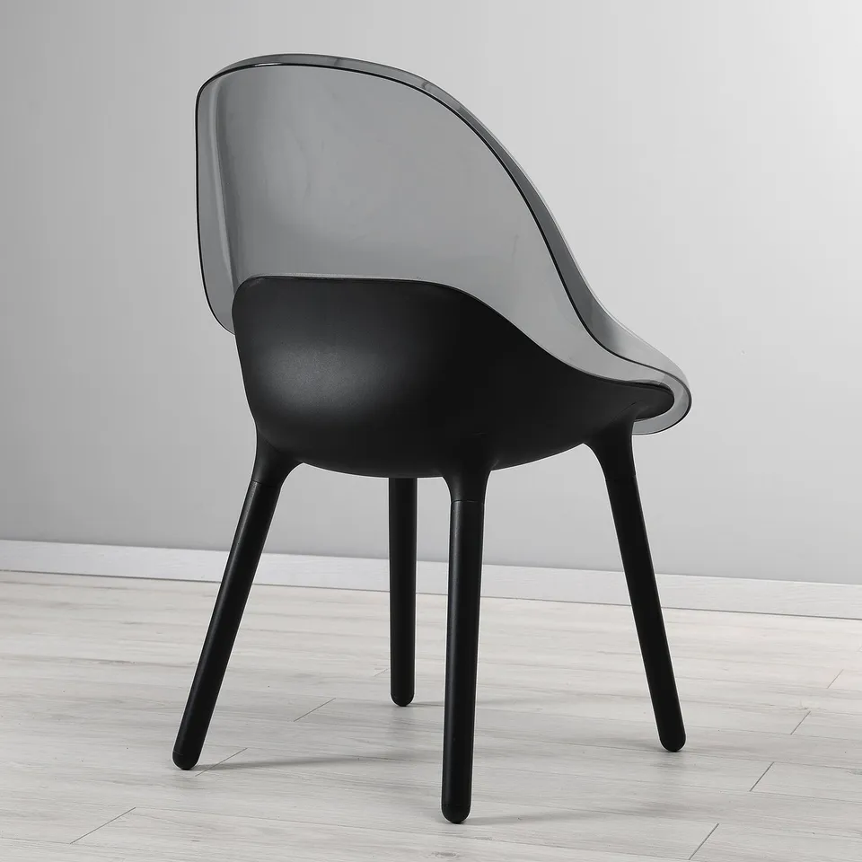 part: BALTSAR chair