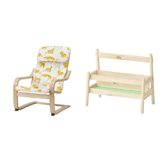 FLISAT/POÄNG set: children's armchair + book display