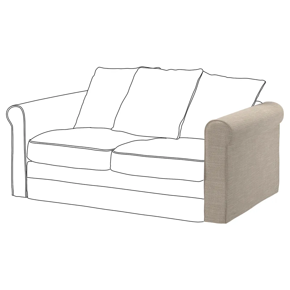 part: GRÖNLID cover for armrest
