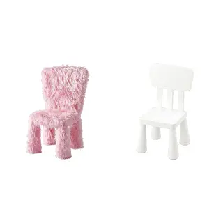 GREJSIMOJS/MAMMUT set: cover for children's chair + children's chair