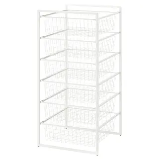 JONAXEL storage combination, white, 50x51x104 cm