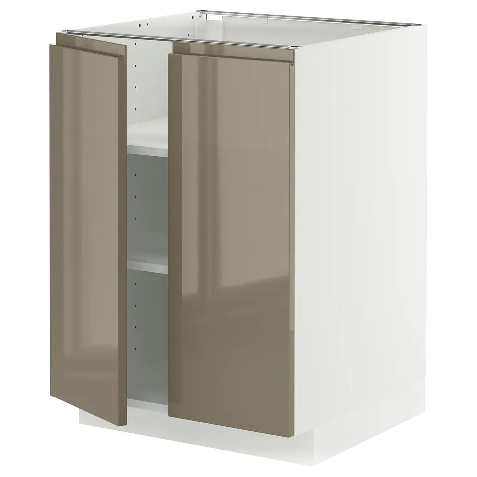 Zakasters METOD kitchen cabinet, high gloss dark grey-brown with integrated handles, square shape, modern design.