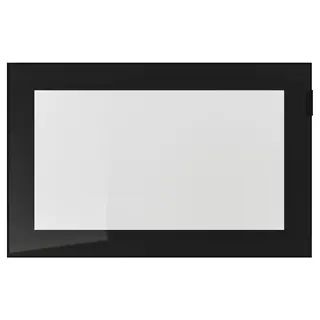 GLASSVIK