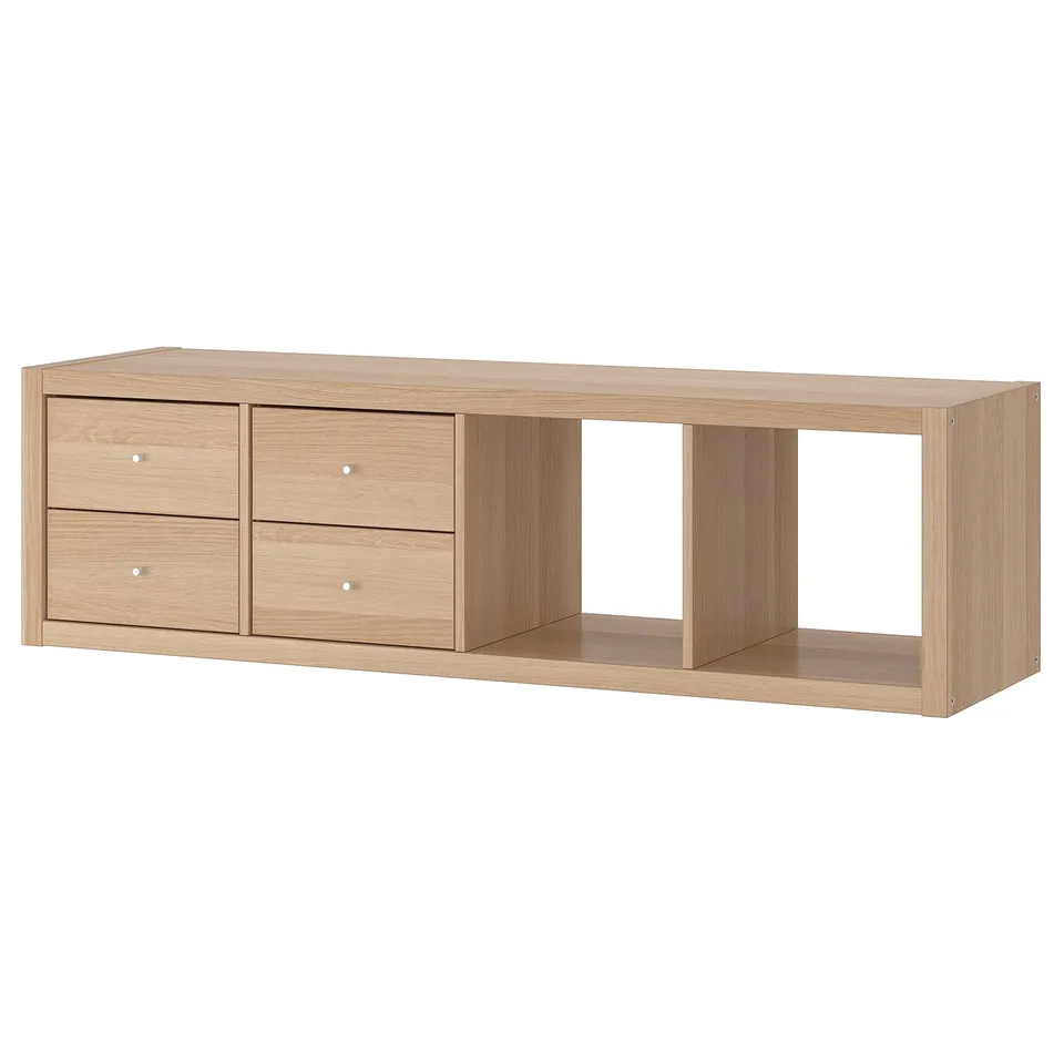KALLAX light wood shelf unit, rectangular, wall-mount or floor-standing, four drawers, two shelves.