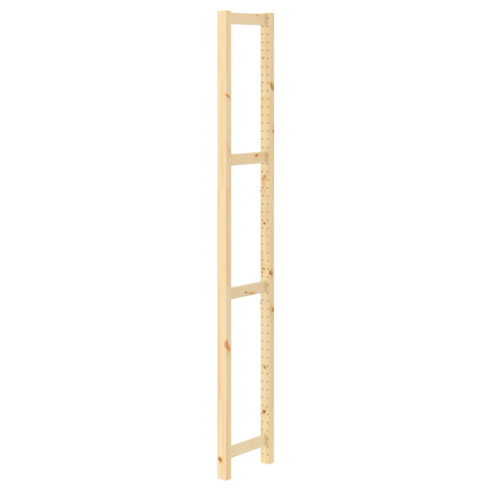 part: IVAR side unit