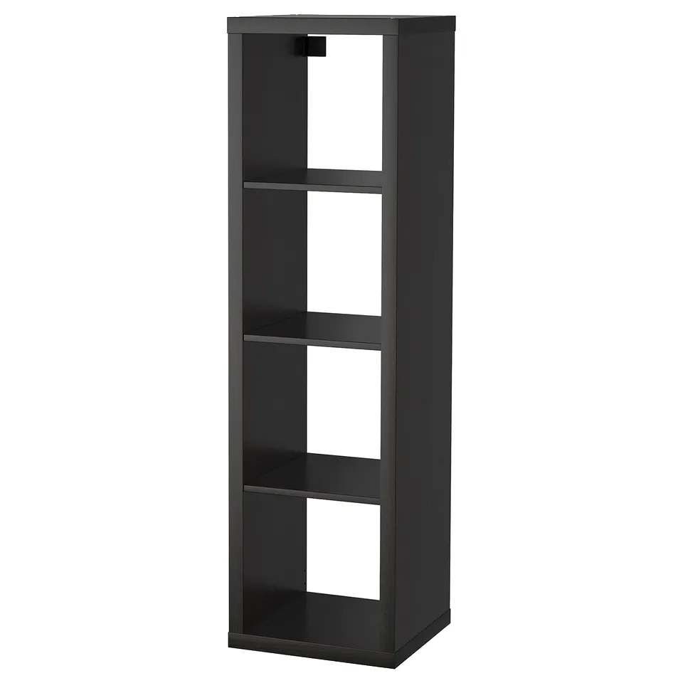 part: KALLAX shelving unit
