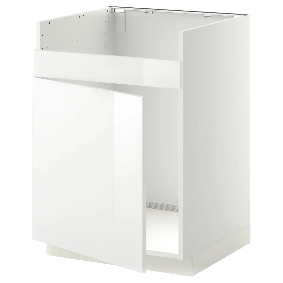 METOD kitchen cabinet: white, minimalist design with single shelf