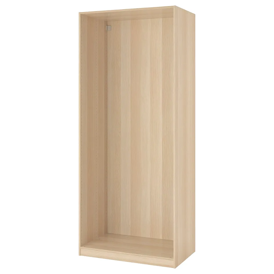 part: PAX wardrobe frame