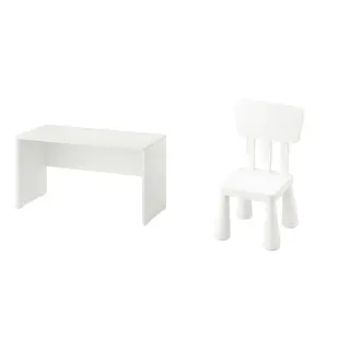 LASTARE/MAMMUT set: bench + children's chair