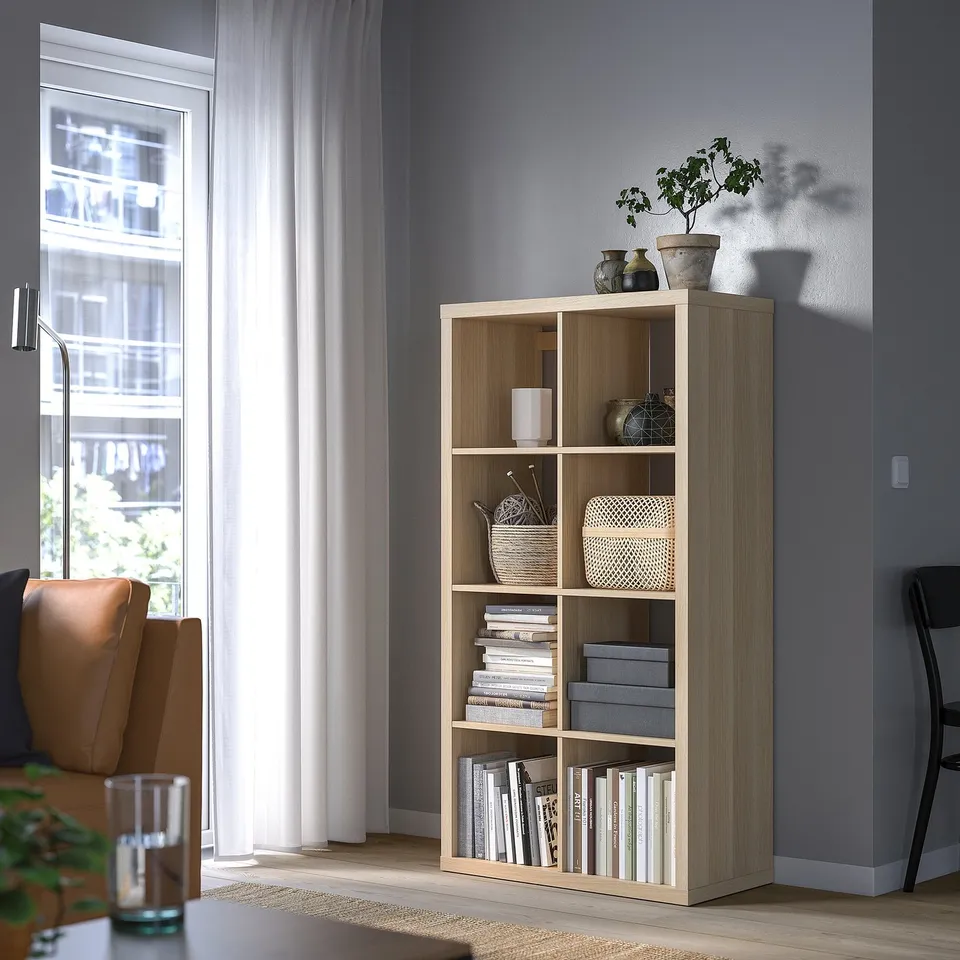 part: KALLAX shelving unit