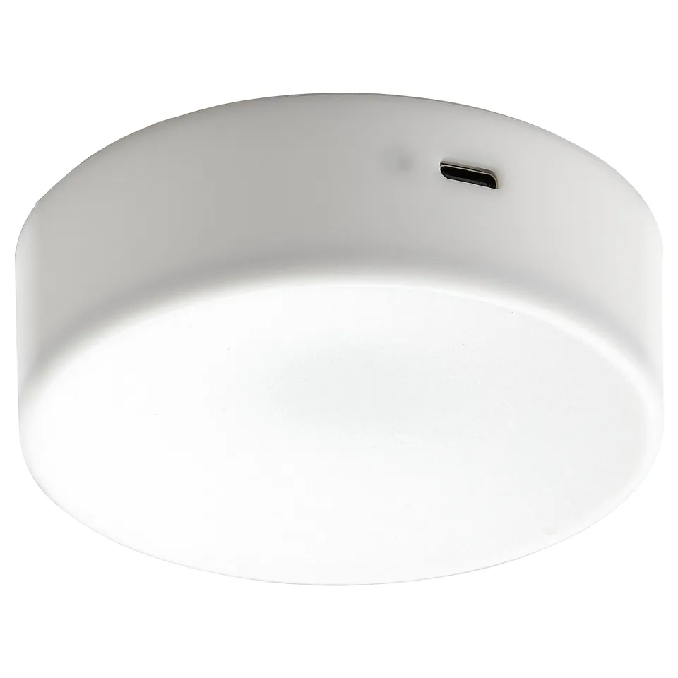 part: KÖLVATTEN LED spotlight