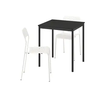 SANDSBERG set: table + chair x2