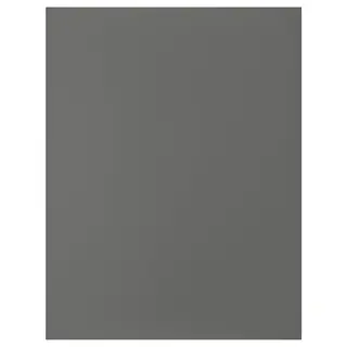 FÖRBÄTTRA cover panel, dark grey, 62x80 cm