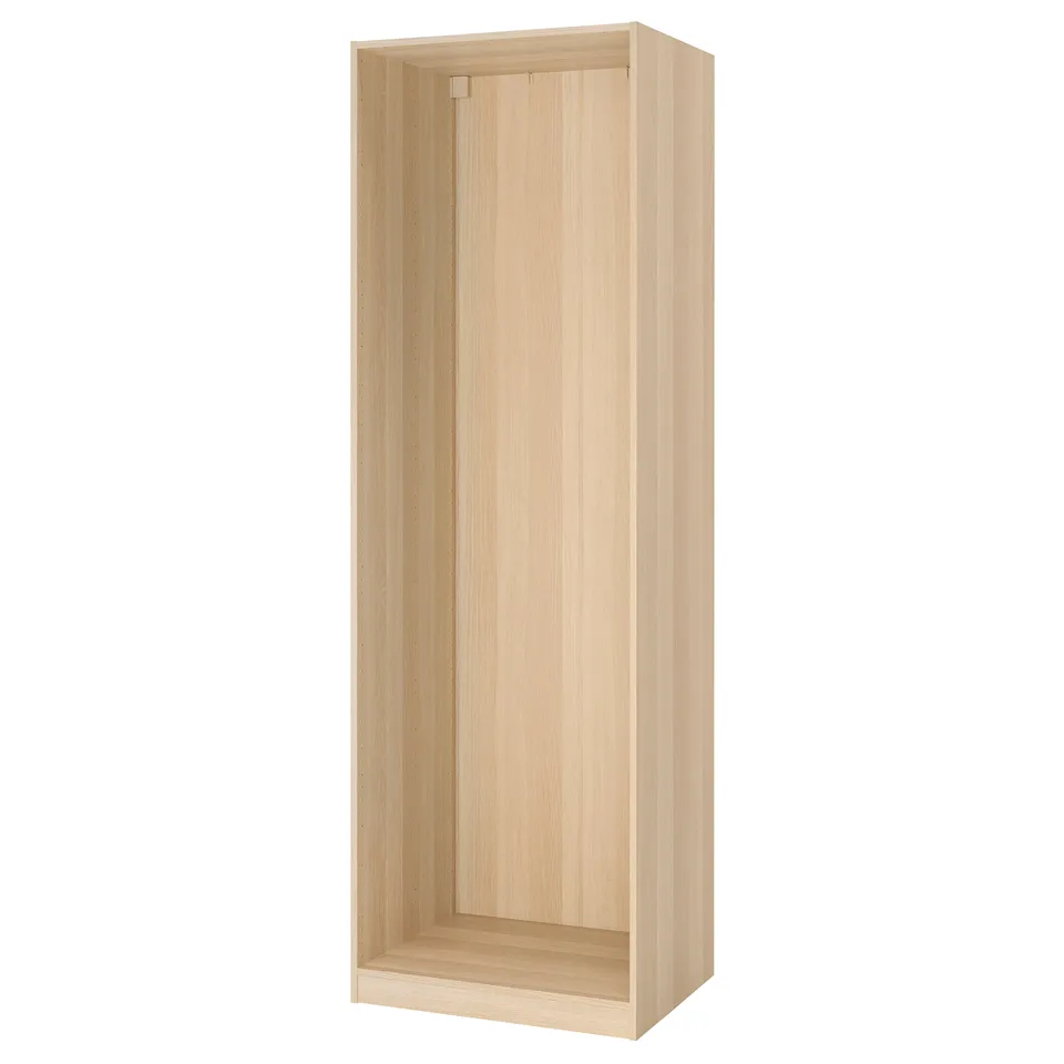 part: PAX wardrobe frame