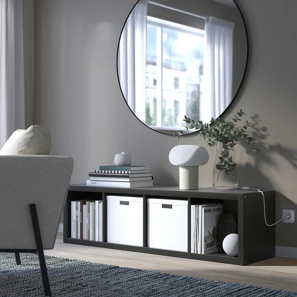 part: KALLAX shelving unit