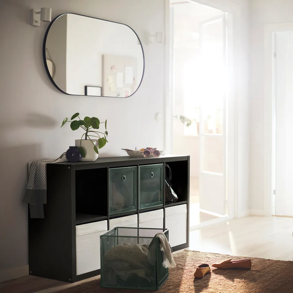 part: KALLAX shelving unit