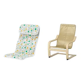 POÄNG set: children's armchair cushion + children's armchair frame