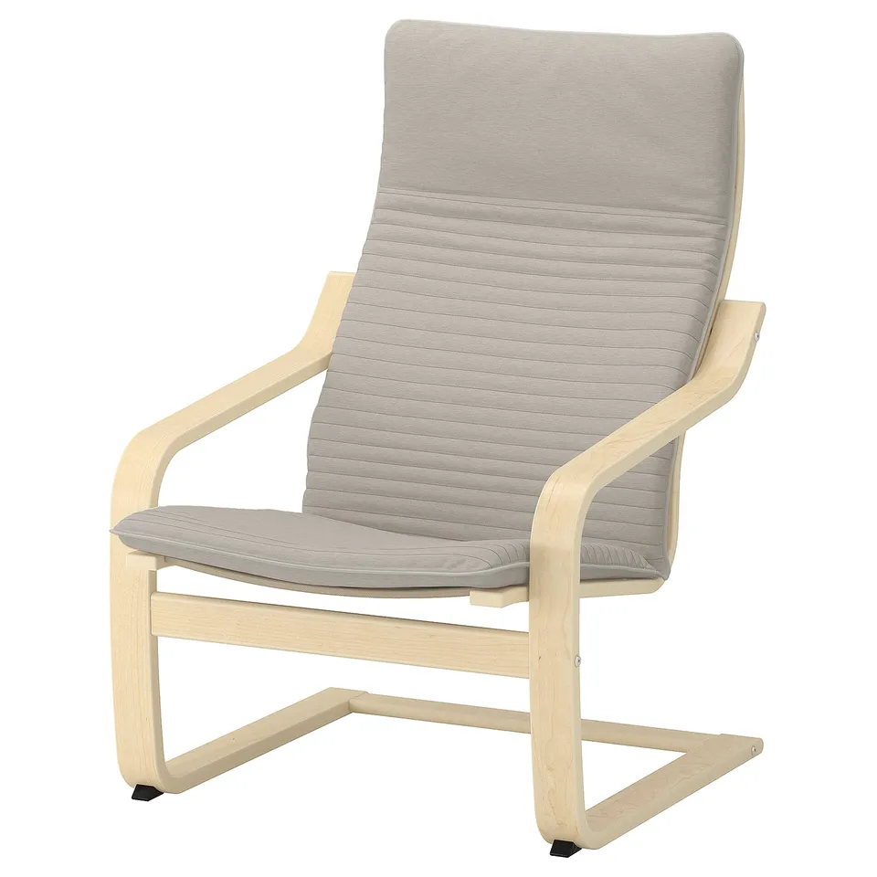 part: POÄNG armchair