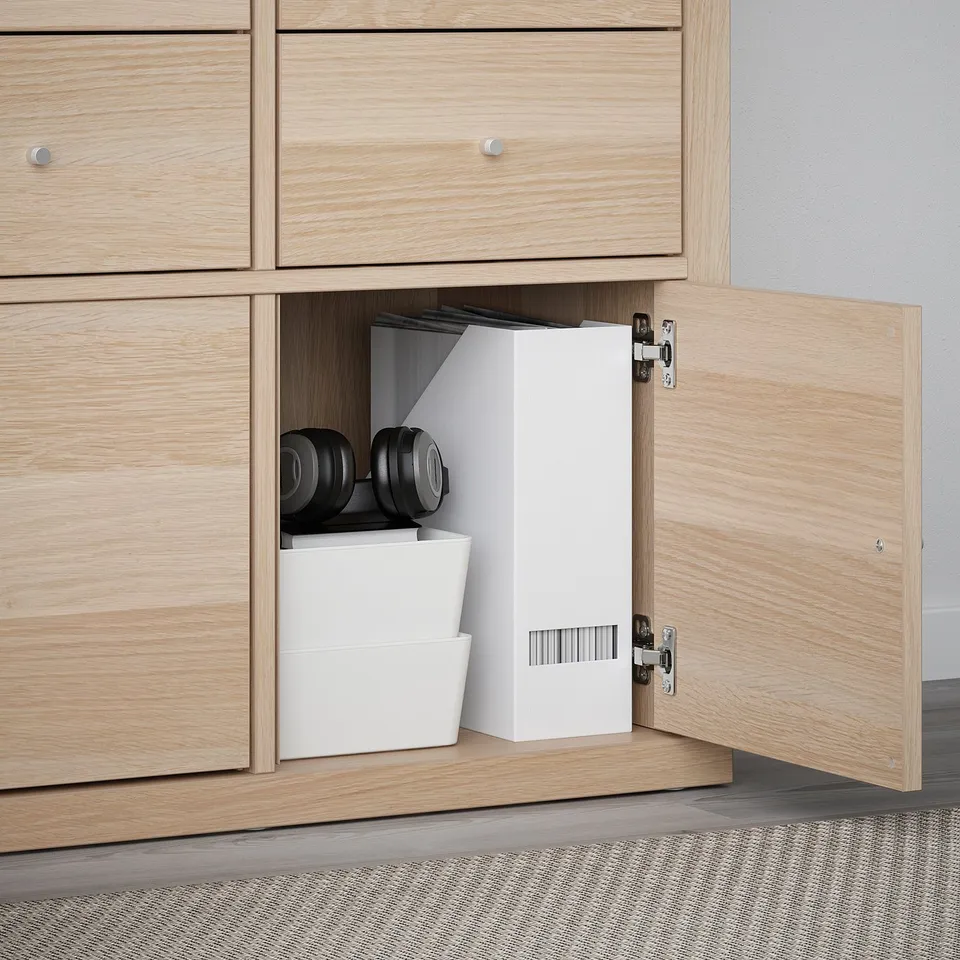 part: KALLAX insert with door