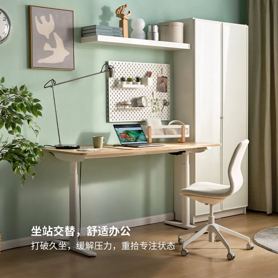 part: BOLLSIDAN desk sit/stand