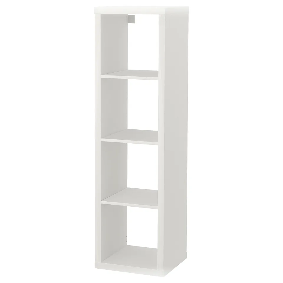 part: KALLAX shelving unit