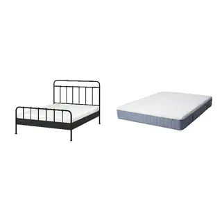 STJÄRNÖ/VITMÅSEN Bed with 25cm thick mattress, pocket sprung, latex,5 comfort zones, extra firm