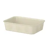NOJIG organiser, plastic/beige, 15x20x5 cm