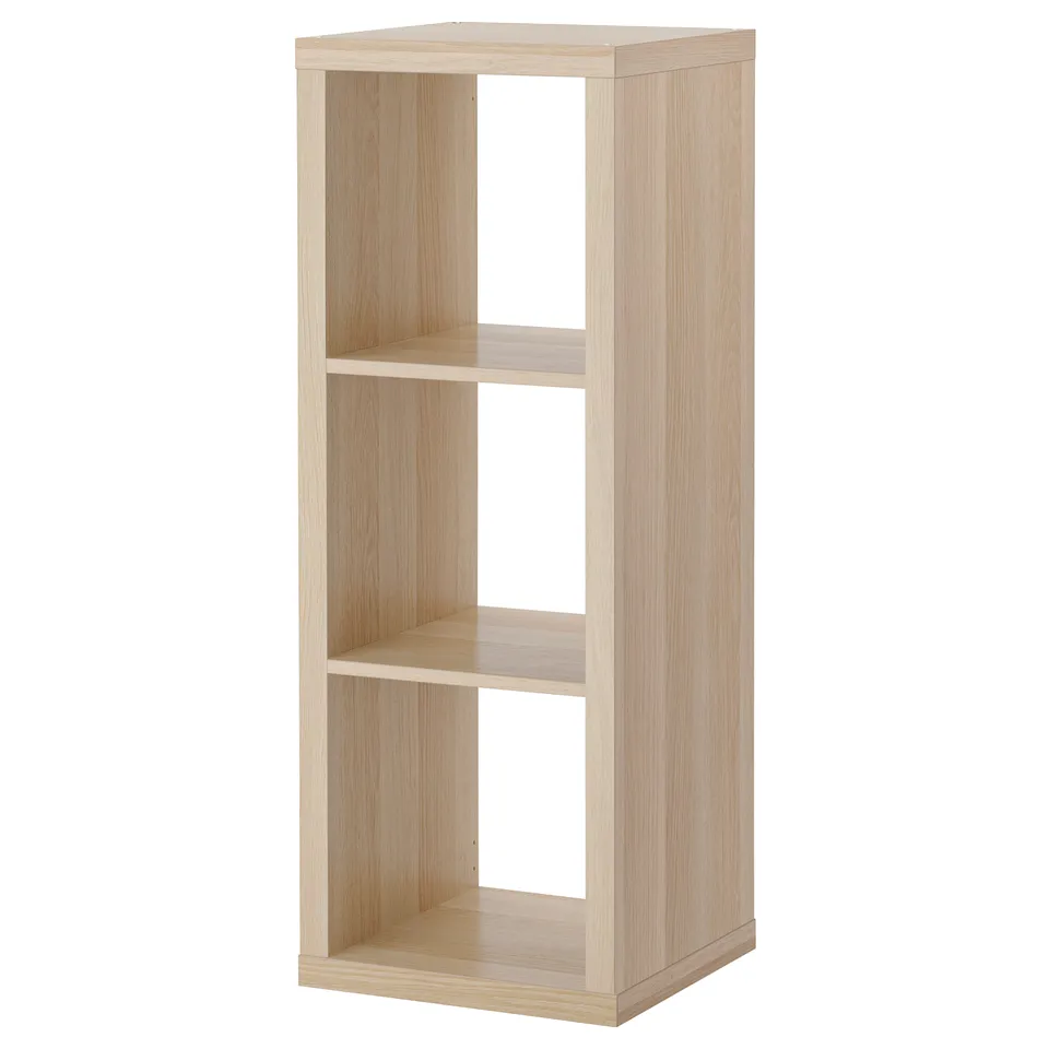 part: KALLAX shelving unit