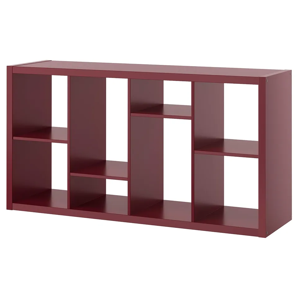 part: KALLAX shelving unit