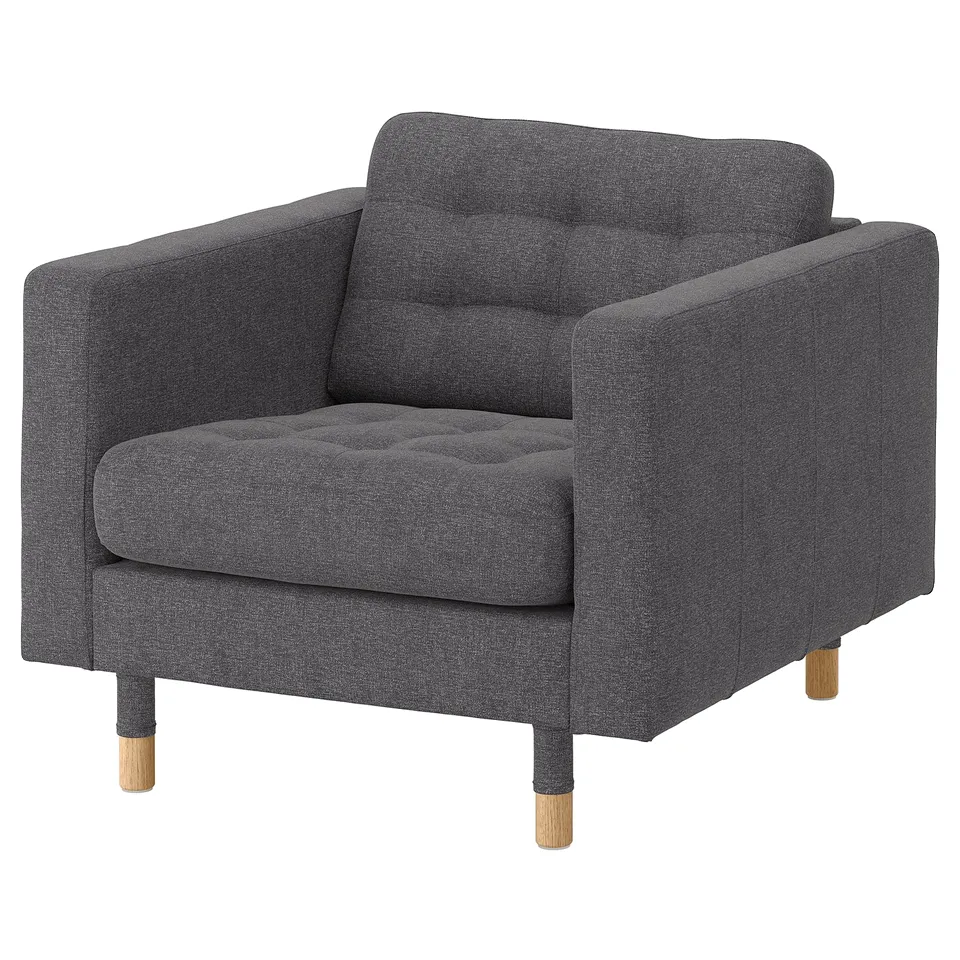 A grey fabric armchair named LANDSKRONA. It a square shape with wooden legs and offers a cosy, stylish look.