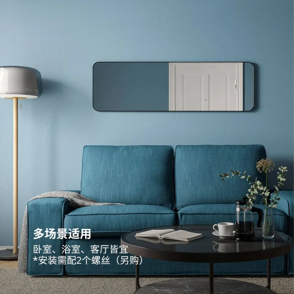 part: LINDBYN mirror