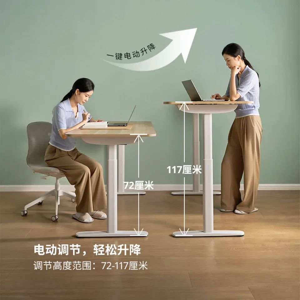 part: BOLLSIDAN desk sit/stand
