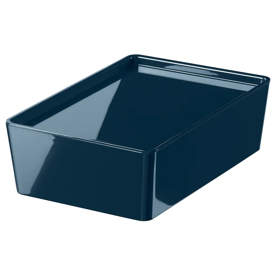 part: KUGGIS box with lid