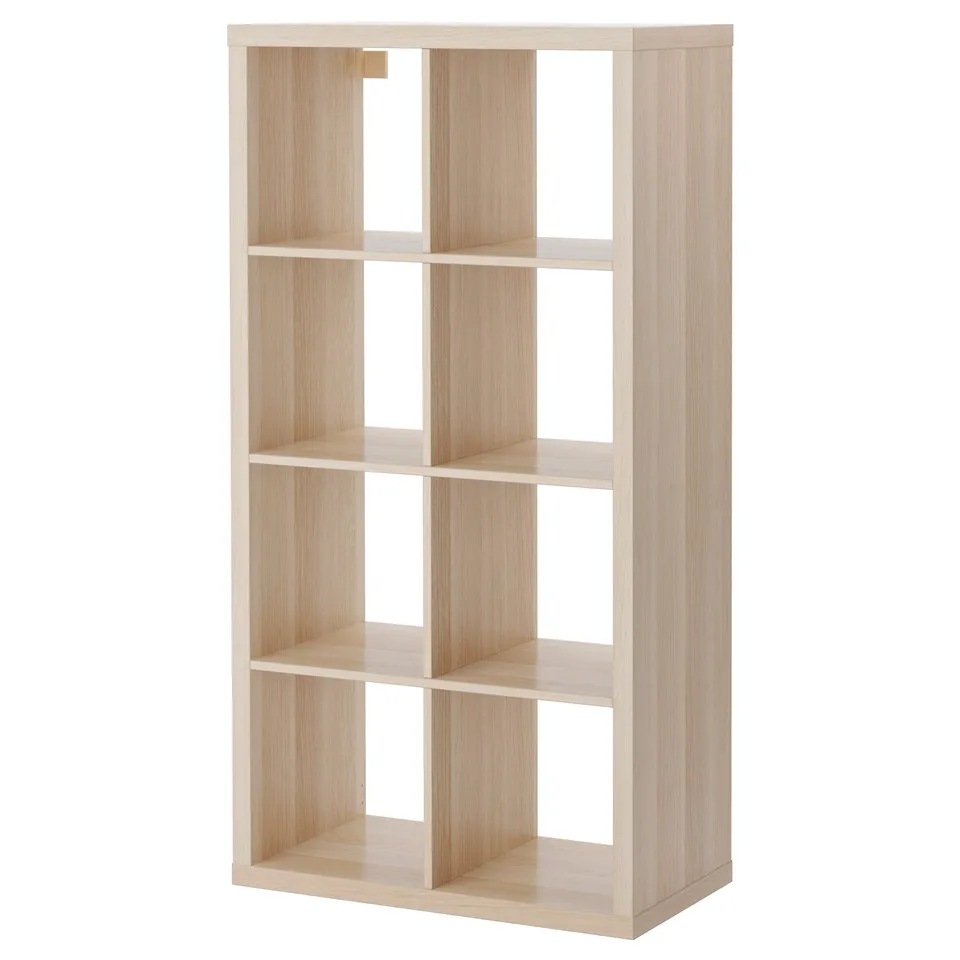 part: KALLAX shelving unit