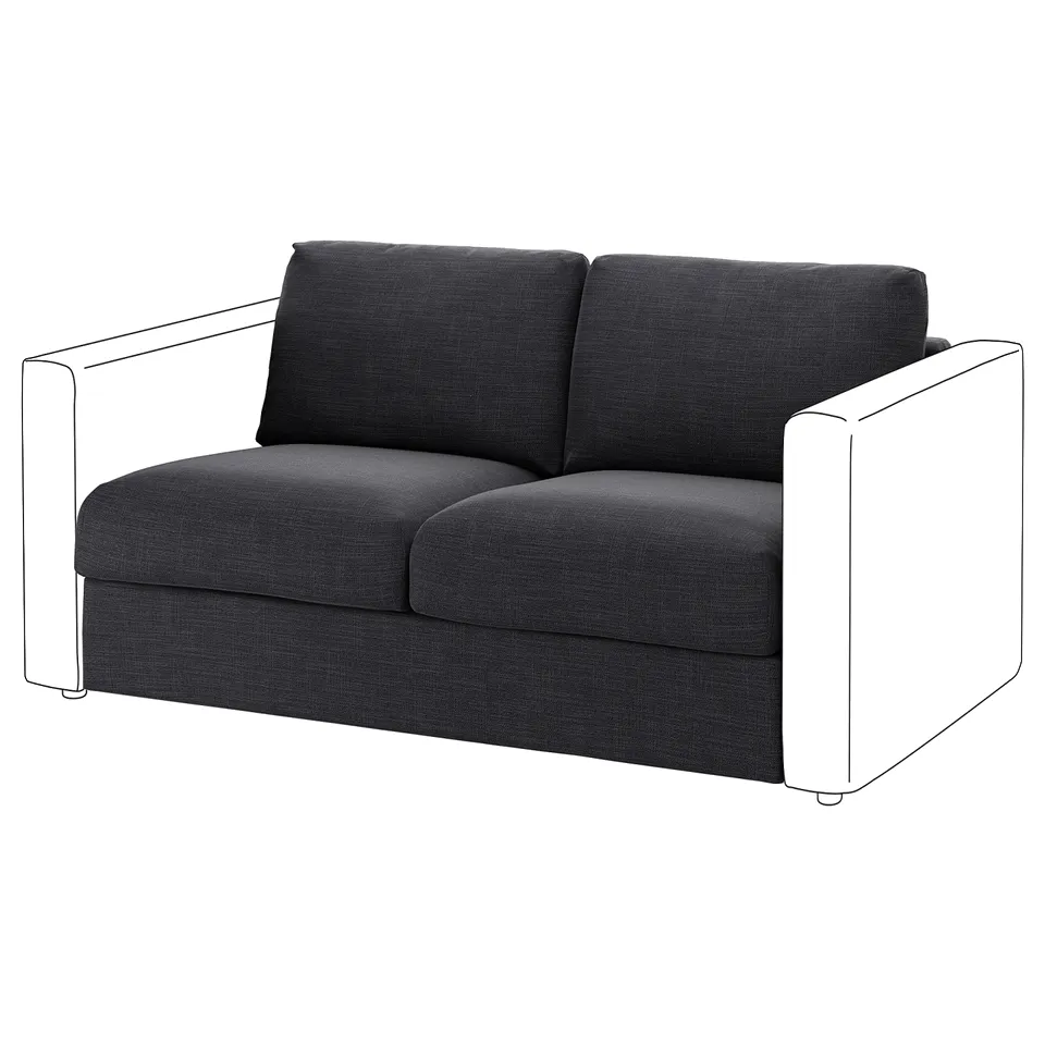 part: VIMLE cover for 2-seat section