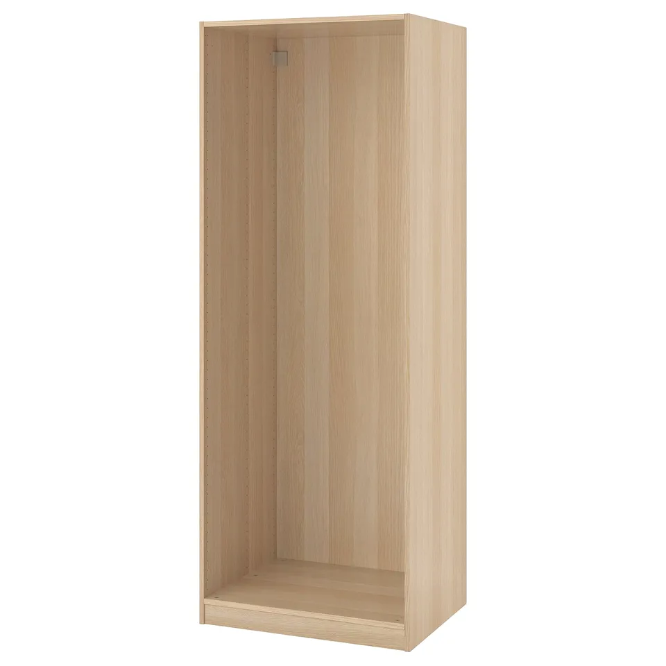 part: PAX wardrobe frame