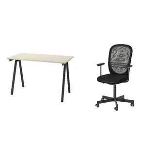 FLINTAN/TROTTEN set: desk + office chair with armrests