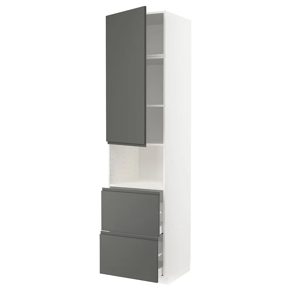 Modern tall kitchen unit: METOD. White and grey, flat-panel design with drawer and cupboard.