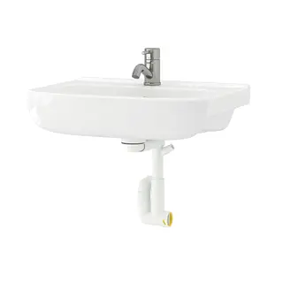BJÖRKÅN wash-basin w water trap/mixer tap, white, 54x40 cm