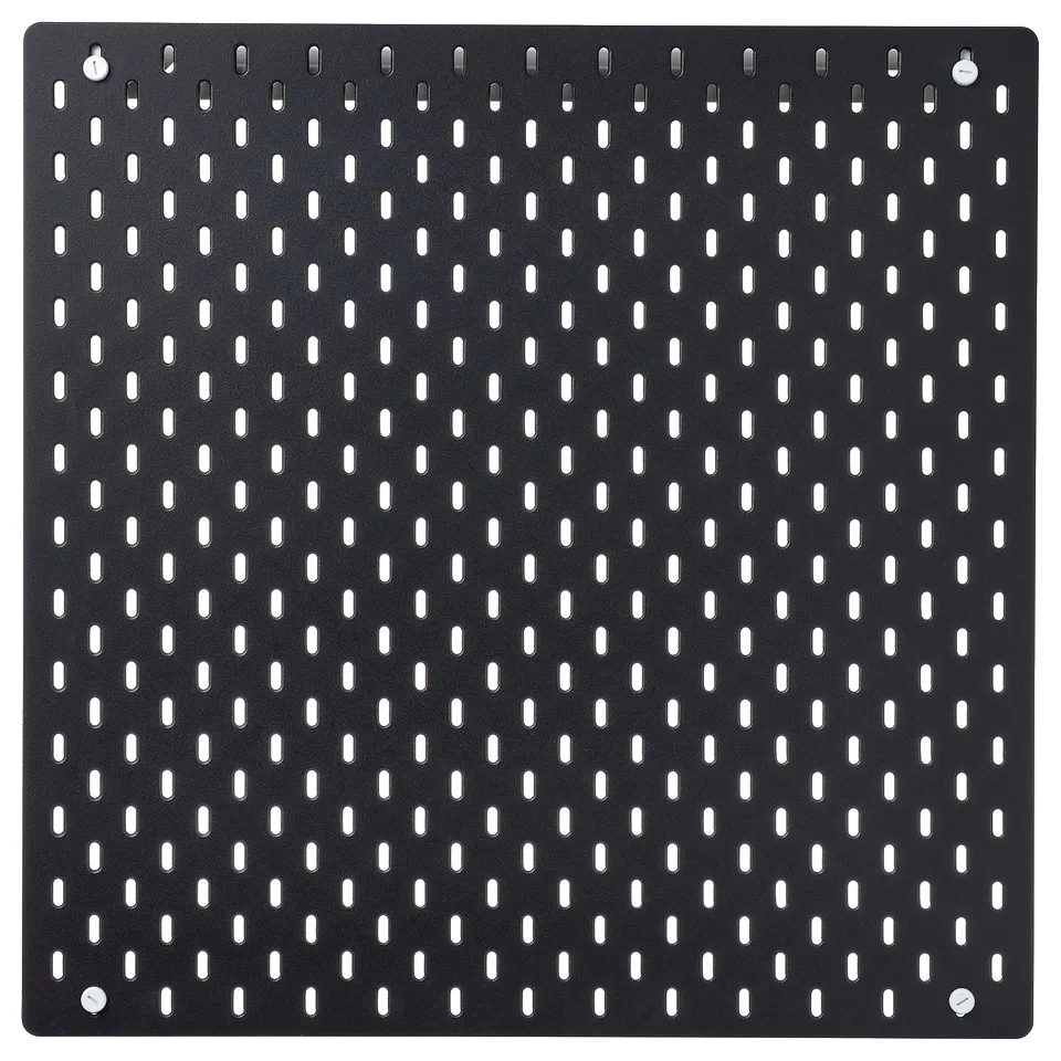 part: SKÅDIS pegboard