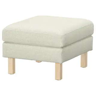 SALTSJÖBADEN cover for footstool, Gunnared beige