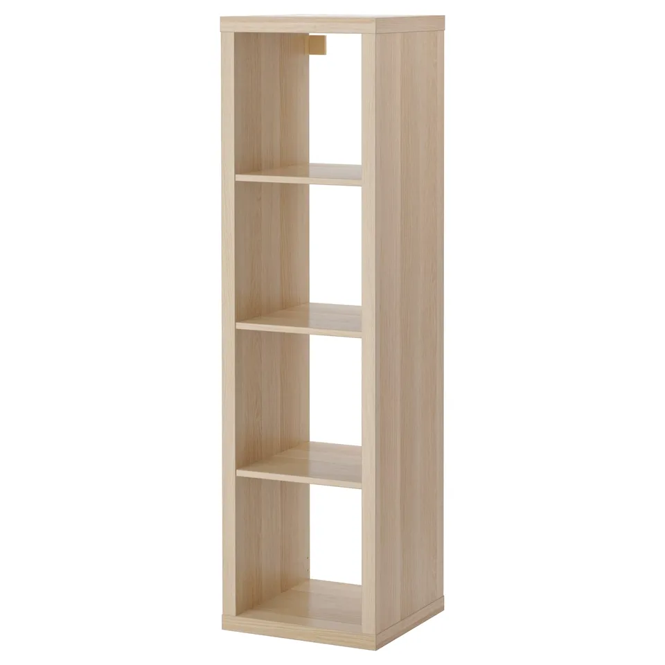 part: KALLAX shelving unit