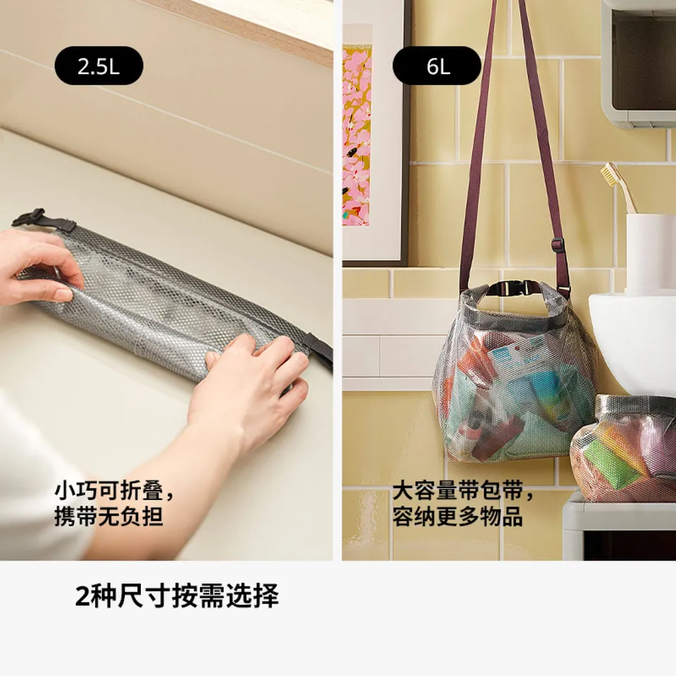 part: RENSARE waterproof bag