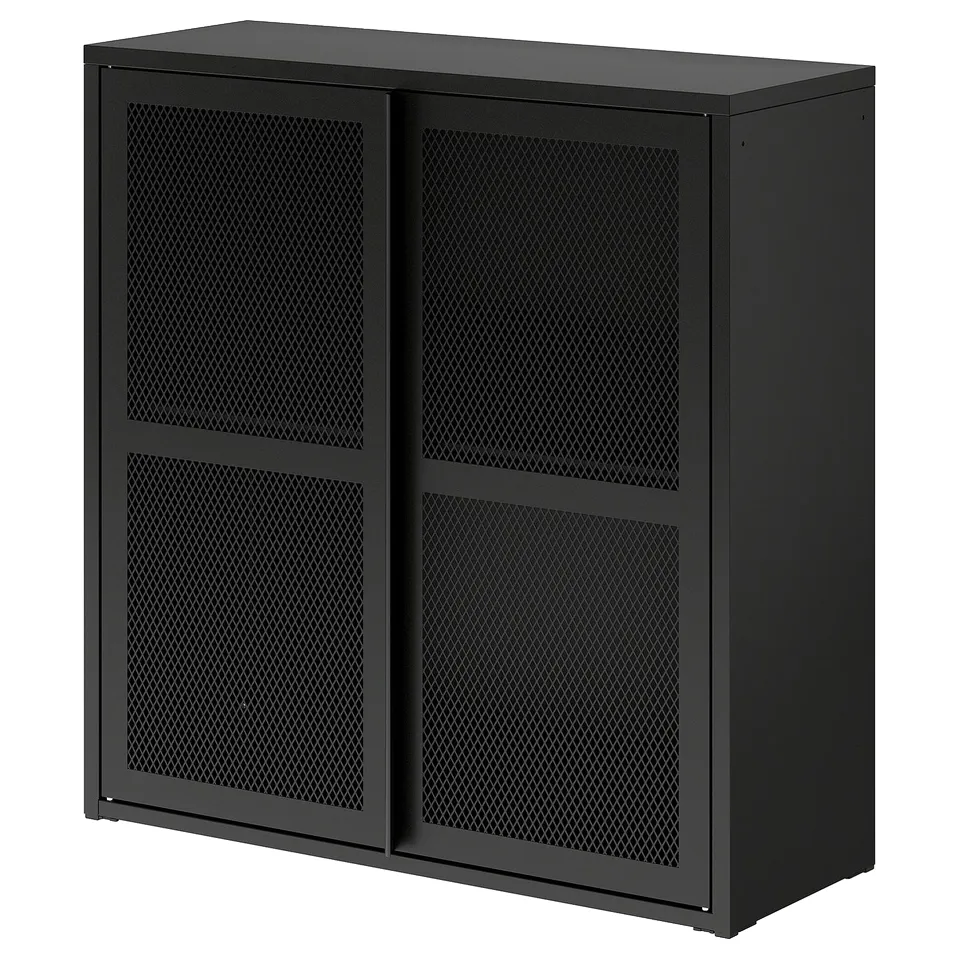 part: IVAR cabinet with doors