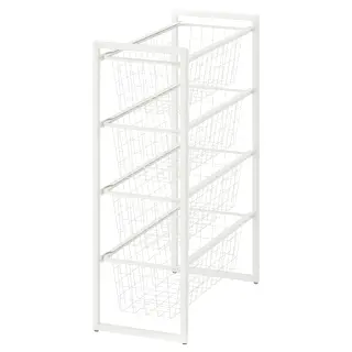 JONAXEL storage combination, white, 25x51x70 cm