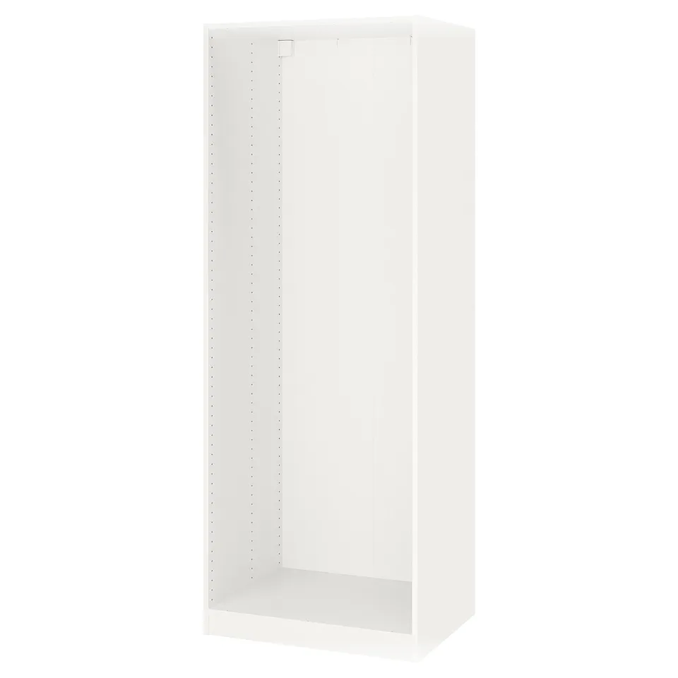 part: PAX wardrobe frame