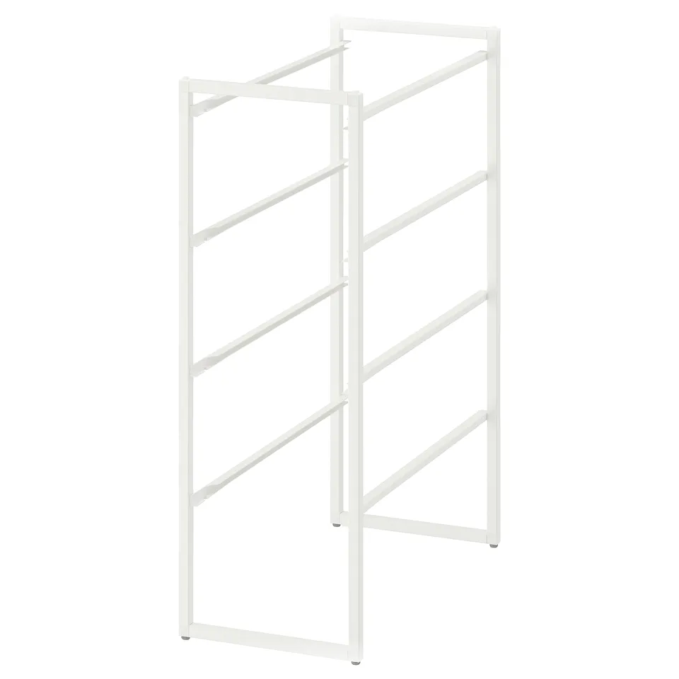JONAXEL white metal shelf. Sleek, vertical design for storage. Perfect for bathrooms.