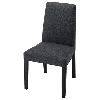 BERGMUND chair, black/Gunnared dark grey