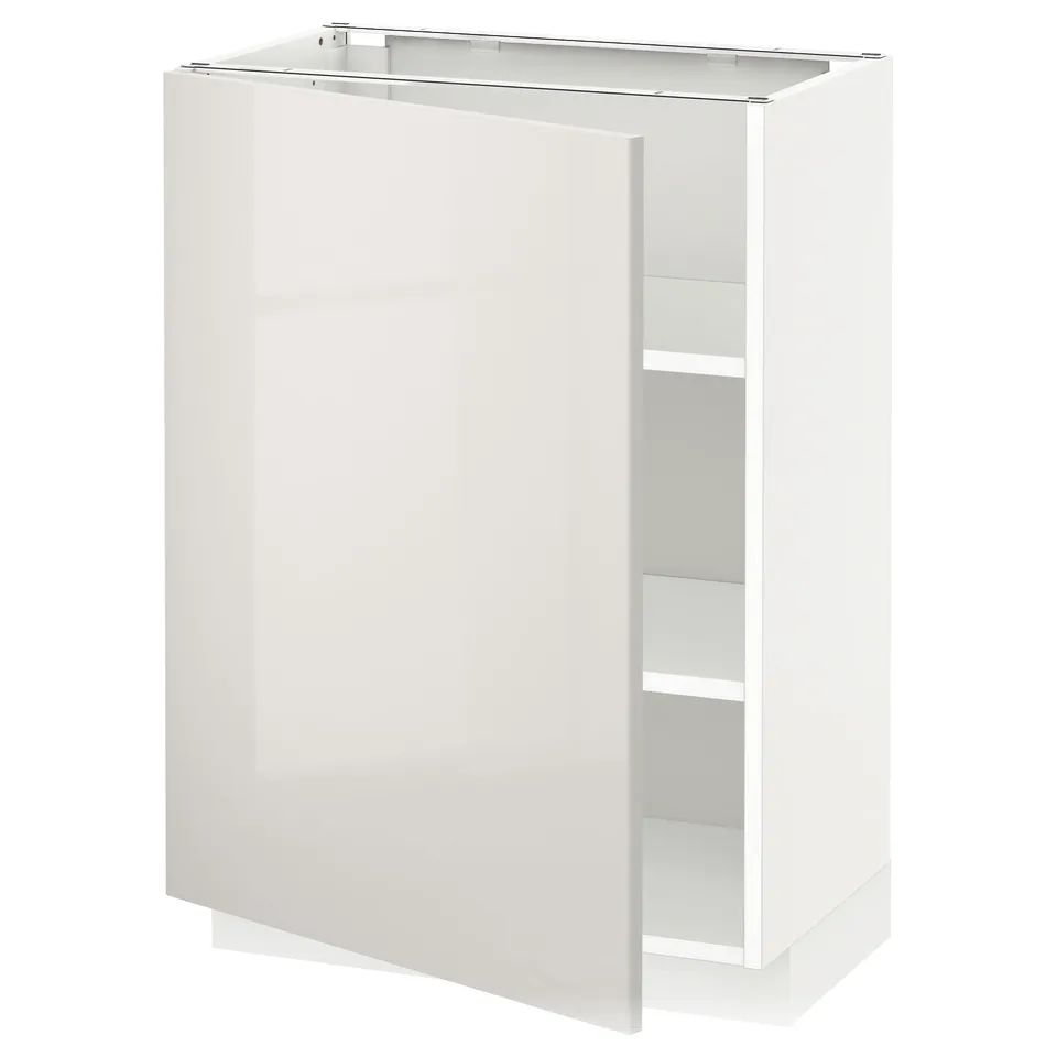 Modern white gloss kitchen cabinet. Rectangular, tall with open right side. Adjustable shelves, 25 yr guarantee.