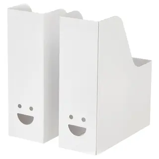 TJABBA magazine file, white, Depth 25 x Height 30 x Width 10 cm
